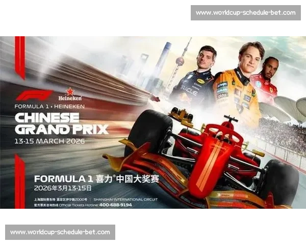 电竞风暴席卷而来！F1季中邀请赛，定义未来赛车新格局